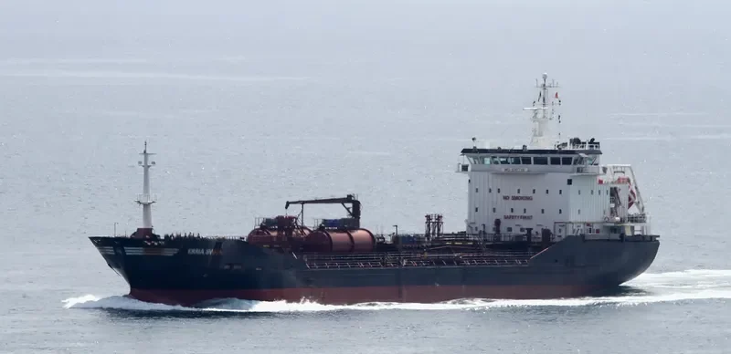ERRIA SWAN Tanker IMO 9347748 photo 10