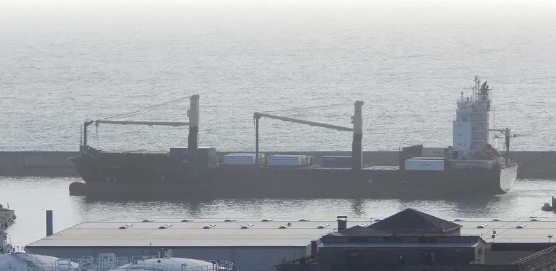 CONTSHIP MAX Container Ship IMO 9347786