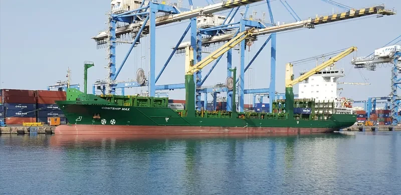 CONTSHIP MAX Container Ship IMO 9347786 photo 2