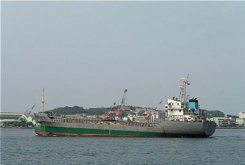 YIN LI Bulk Carrier IMO 9348144 photo 8