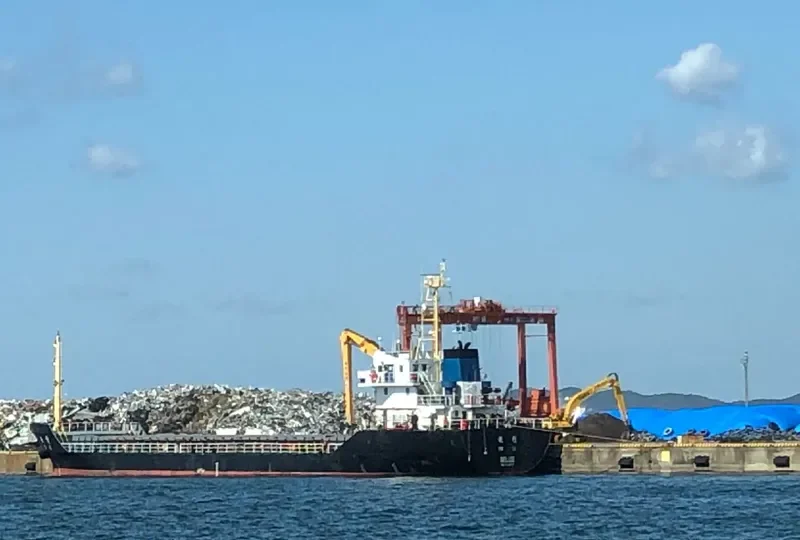 YIN LI Bulk Carrier IMO 9348144 photo 9
