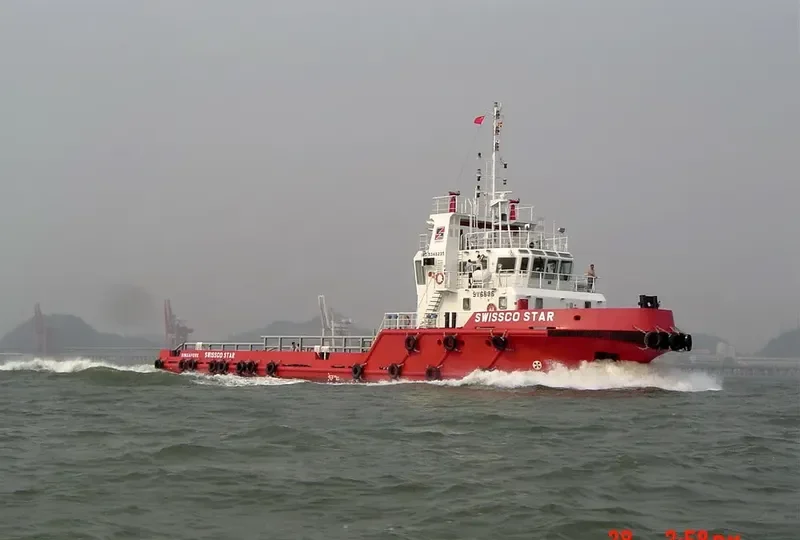SAMI TIDE 3000 Offshore Vessel IMO 9348235 photo 2