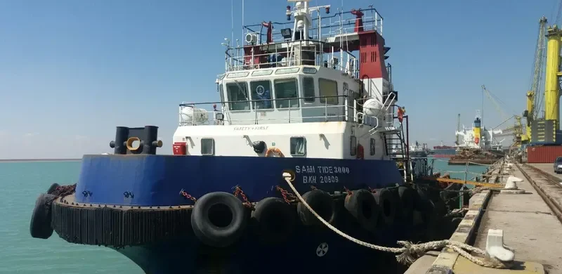 SAMI TIDE 3000 Offshore Vessel IMO 9348235 photo 3