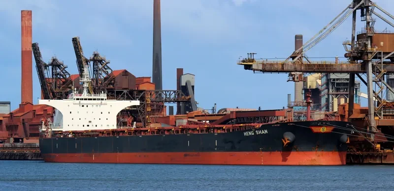 HENG SHAN Bulk Carrier IMO 9348285