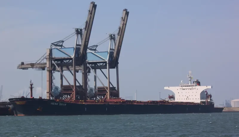 HENG SHAN Bulk Carrier IMO 9348285 photo 7