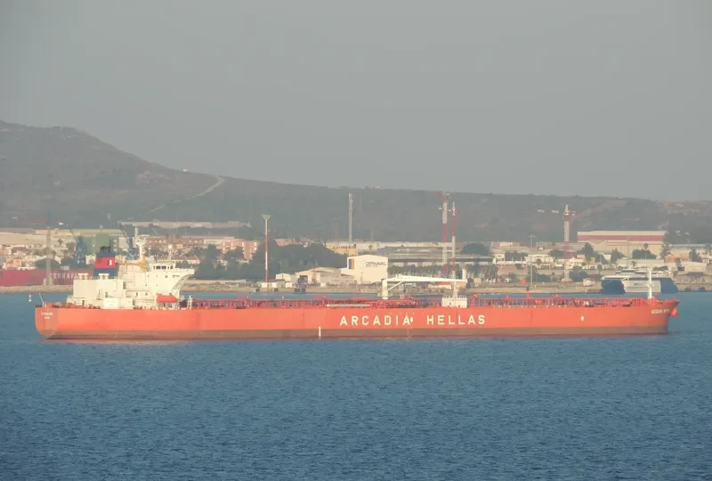 AEGEAN MYTH Tanker IMO 9348479