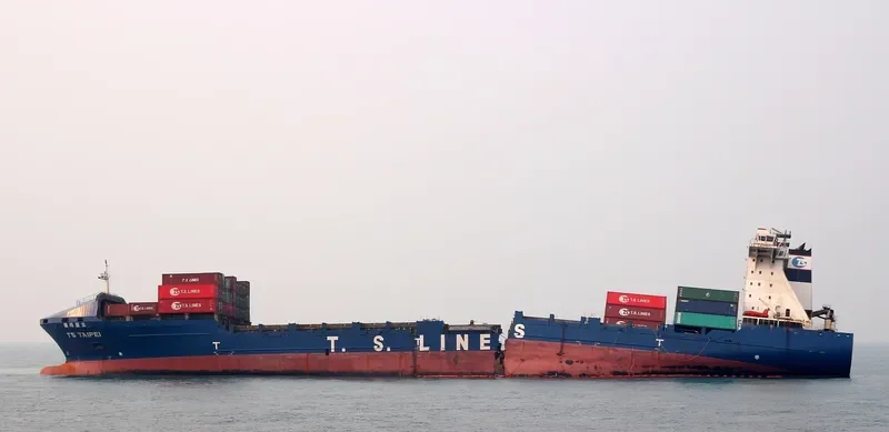 TS TAIPEI Container Ship IMO 9348481