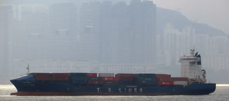 TS TAIPEI Container Ship IMO 9348481 photo 8