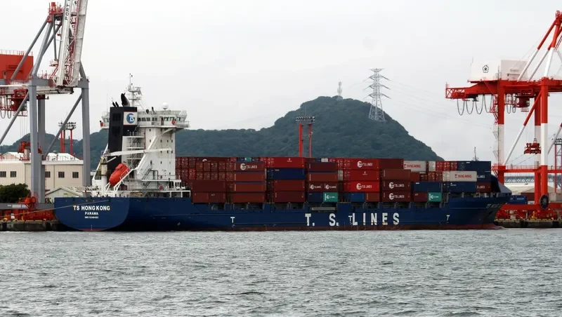 TS HONGKONG Container Ship IMO 9348493
