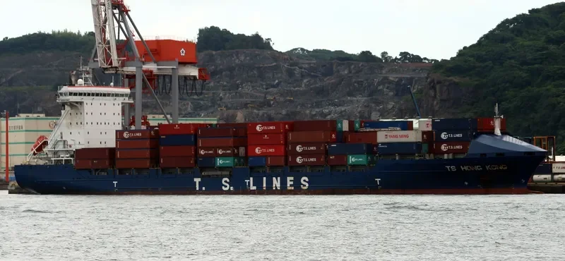 TS HONGKONG Container Ship IMO 9348493 photo 2