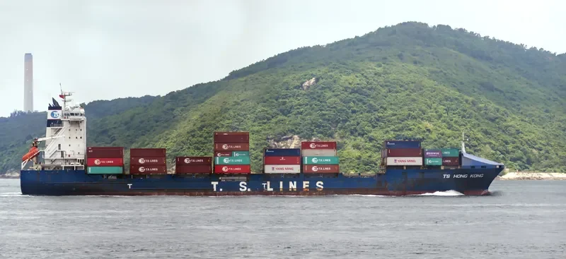 TS HONGKONG Container Ship IMO 9348493 photo 5