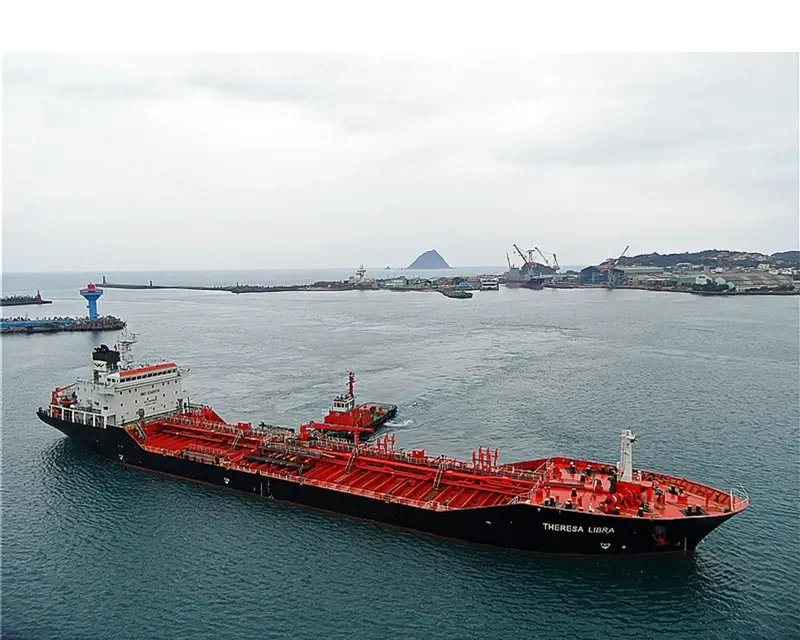 THERESA LIBRA Tanker IMO 9348510 photo 2