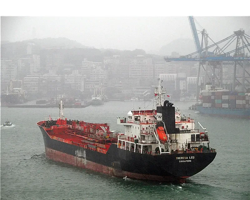 THERESA LEO Tanker IMO 9348534 photo 2