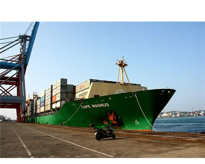 CAPE MAGNUS Container Ship IMO 9348900 photo 3