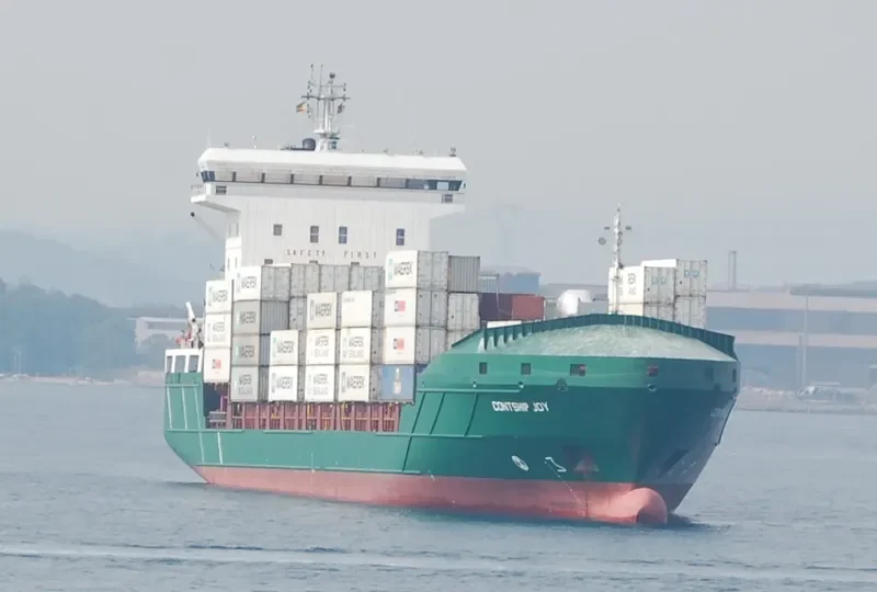 CONTSHIP JOY General Cargo IMO 9349174 photo 5