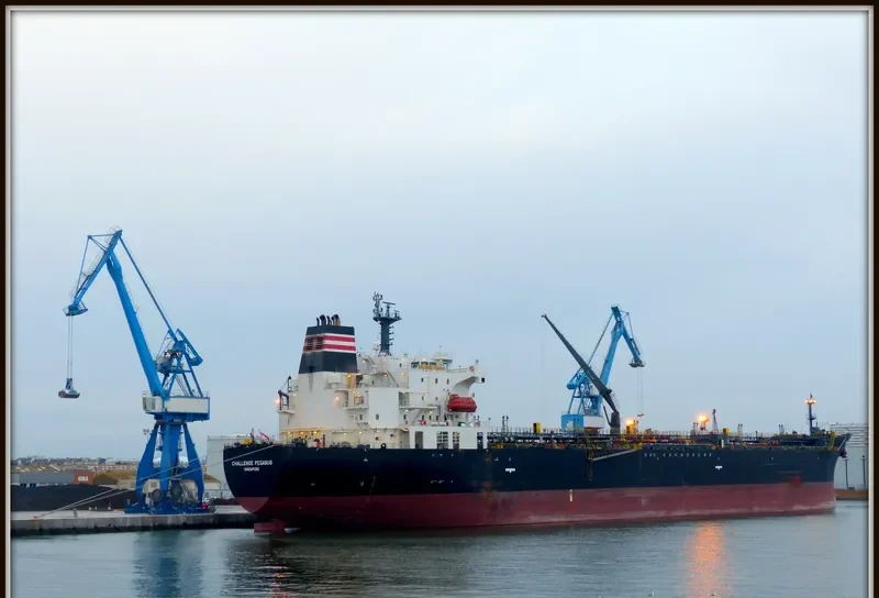 CHALLENGE PEGASUS Tanker IMO 9349198 photo 4