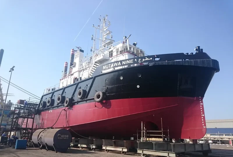 MUTAWA NINE Offshore Vessel IMO 9349277 photo 2