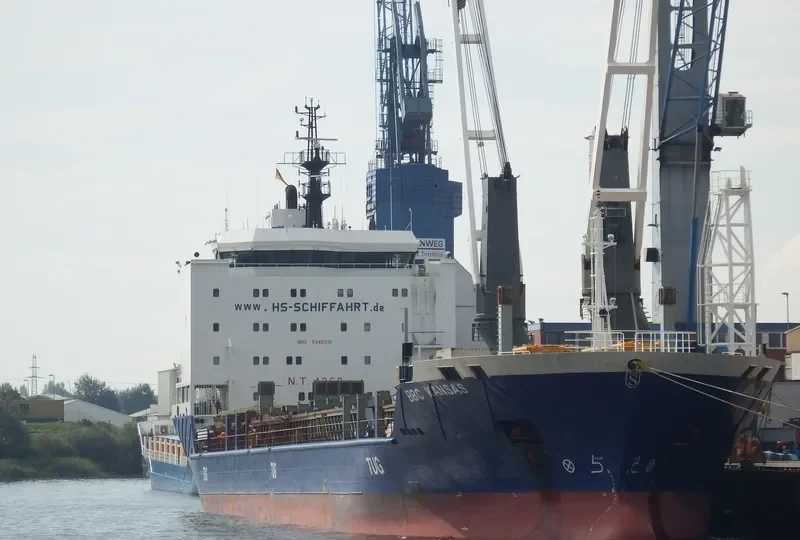 VICTORY SHINE General Cargo IMO 9349291 photo 3