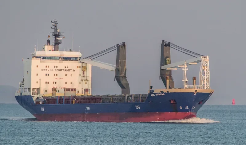 VICTORY SHINE General Cargo IMO 9349291 photo 4