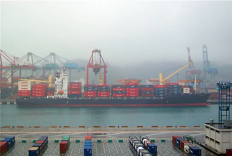 LASALLE Container Ship IMO 9349368 photo 5