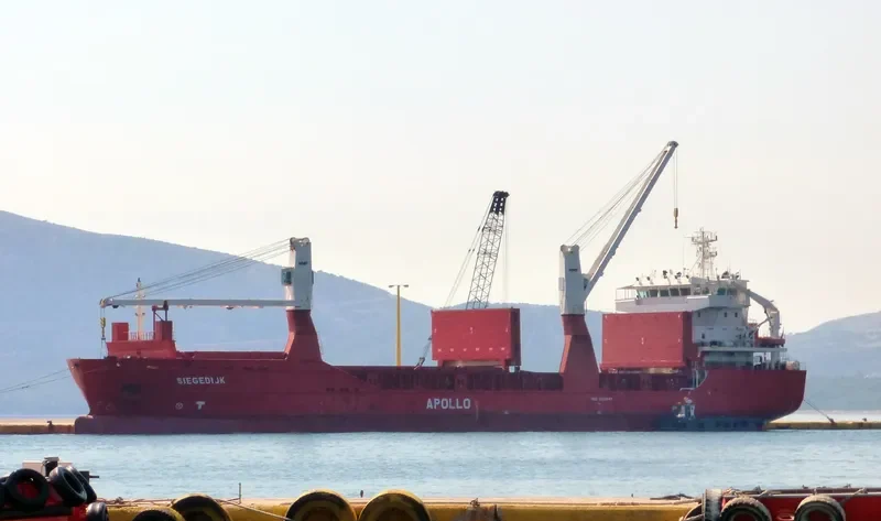 DENIZ AKAY General Cargo IMO 9349447 photo 2