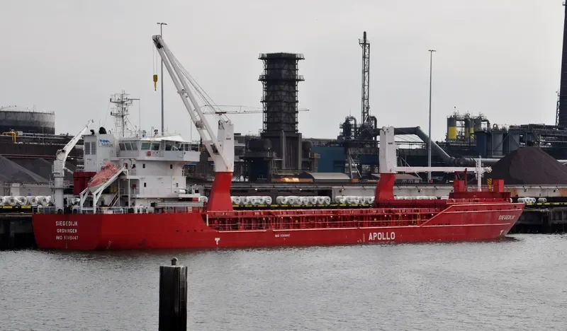 DENIZ AKAY General Cargo IMO 9349447 photo 3