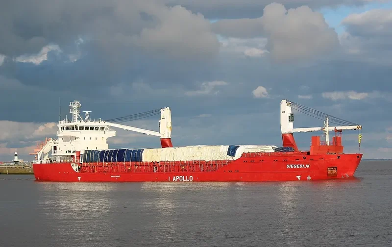 DENIZ AKAY General Cargo IMO 9349447 photo 5