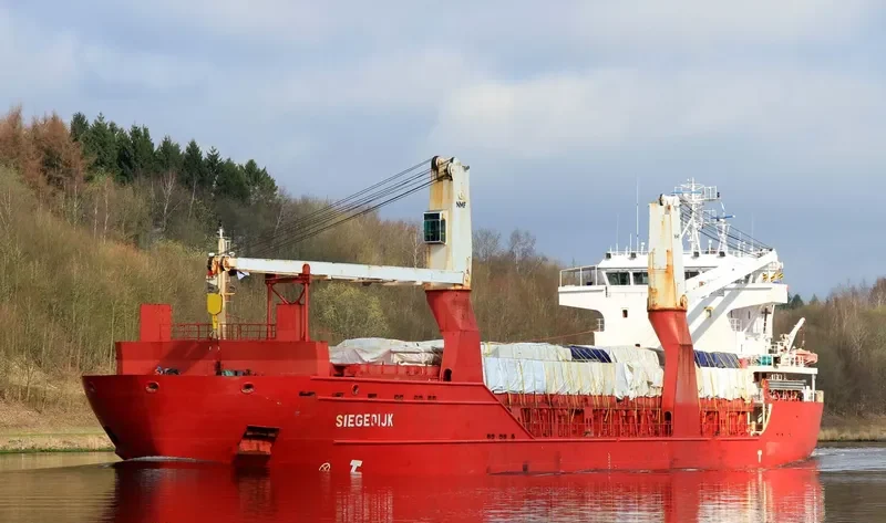 DENIZ AKAY General Cargo IMO 9349447 photo 6