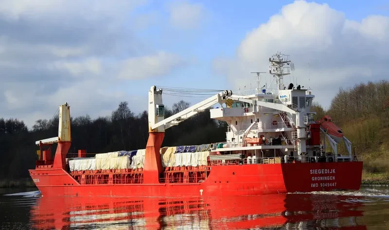 DENIZ AKAY General Cargo IMO 9349447 photo 7