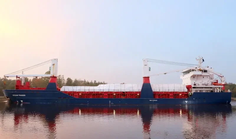 OCEAN TRADER General Cargo IMO 9349461 photo 3