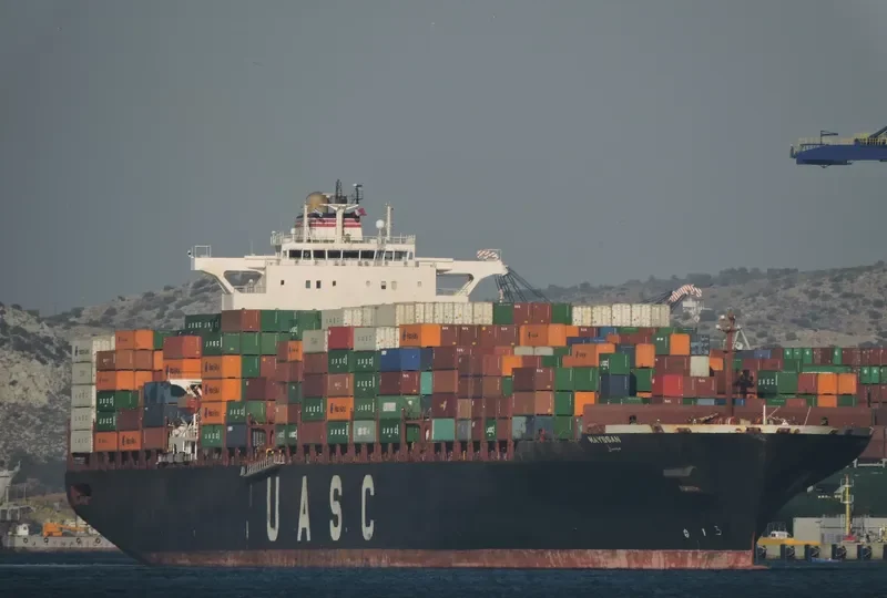 MAYSSAN Container Ship IMO 9349526