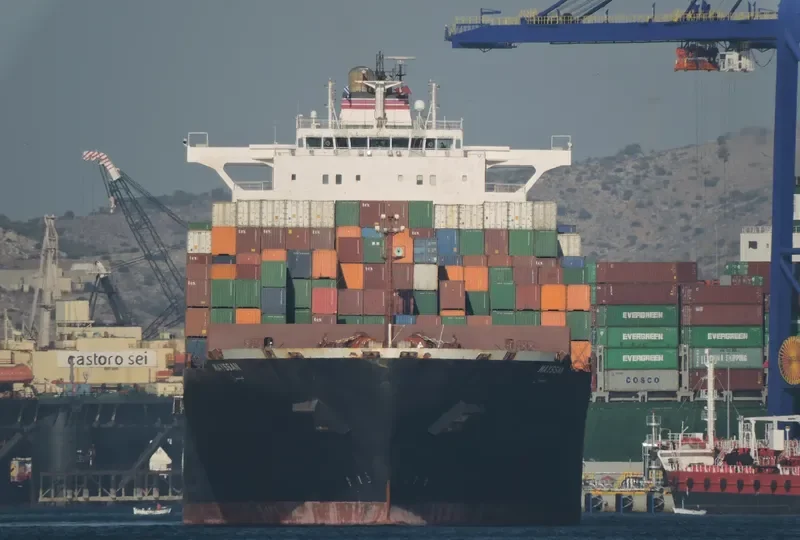 MAYSSAN Container Ship IMO 9349526 photo 2