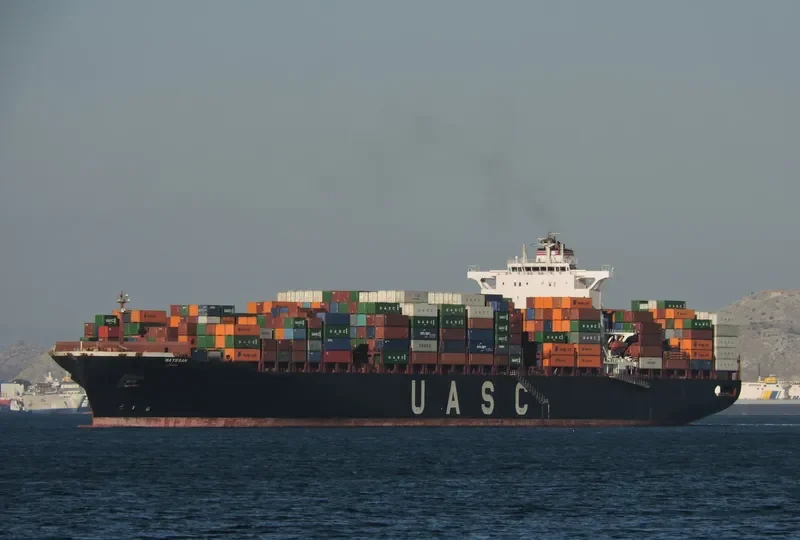 MAYSSAN Container Ship IMO 9349526 photo 3