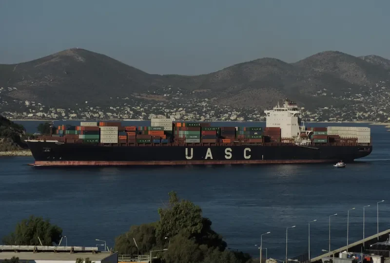 MAYSSAN Container Ship IMO 9349526 photo 4