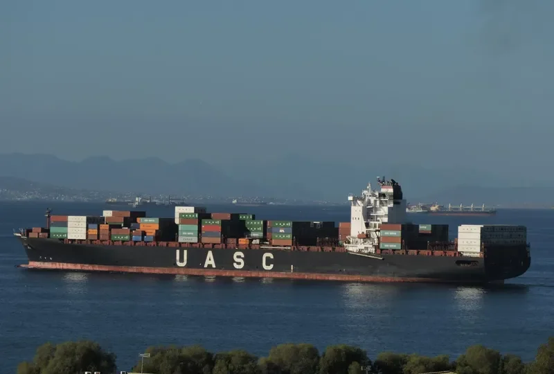 MAYSSAN Container Ship IMO 9349526 photo 5