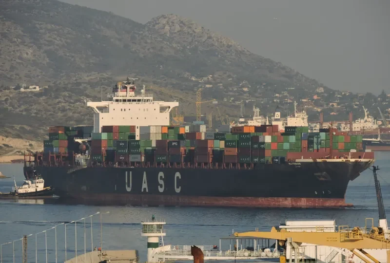 MAYSSAN Container Ship IMO 9349526 photo 6