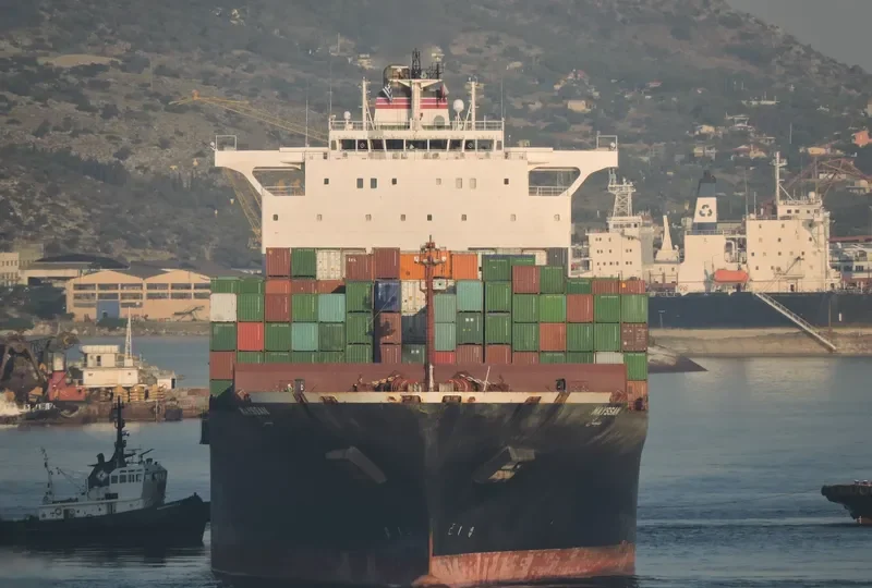 MAYSSAN Container Ship IMO 9349526 photo 7