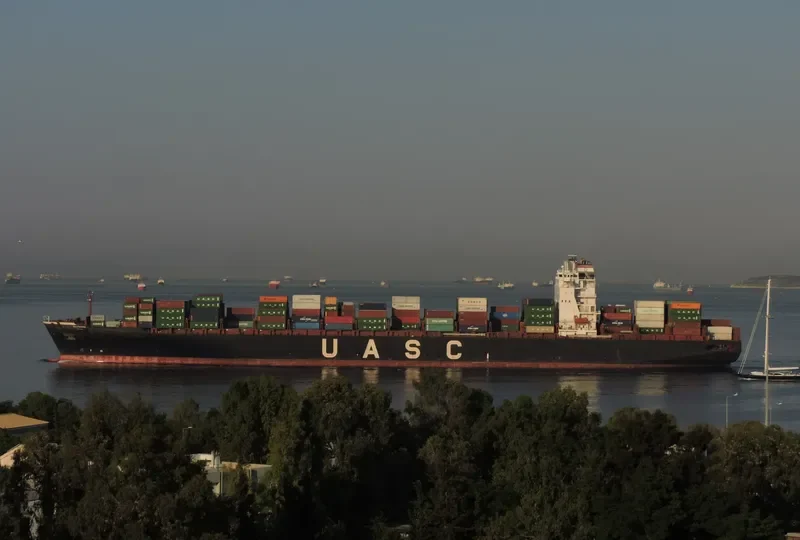 MAYSSAN Container Ship IMO 9349526 photo 9