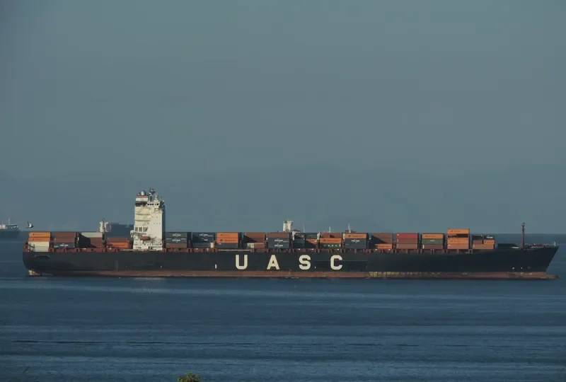 AL MANAMAH Container Ship IMO 9349538 photo 3