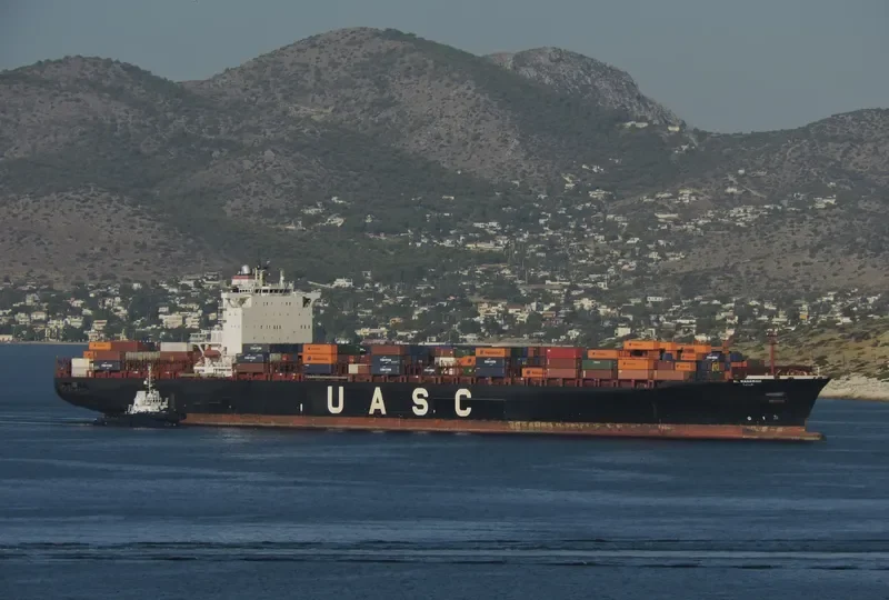 AL MANAMAH Container Ship IMO 9349538 photo 4