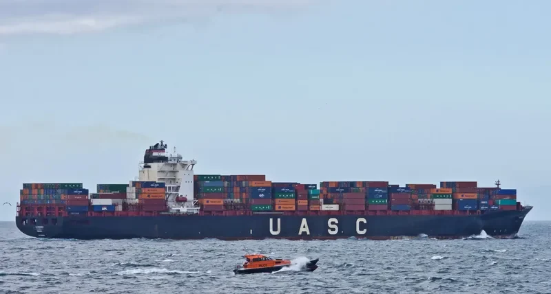 AL MANAMAH Container Ship IMO 9349538 photo 6