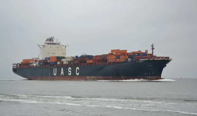 AL MANAMAH Container Ship IMO 9349538 photo 8