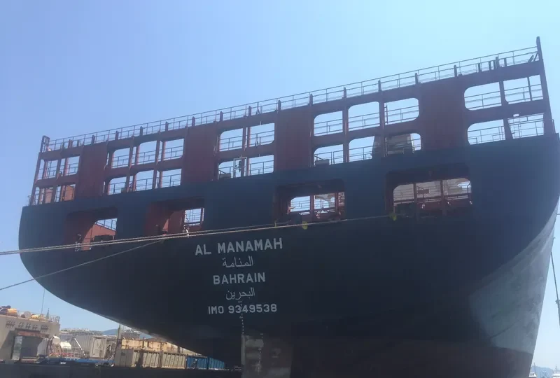 AL MANAMAH Container Ship IMO 9349538 photo 9
