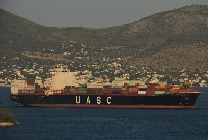 AL HILAL Container Ship IMO 9349552 photo 2