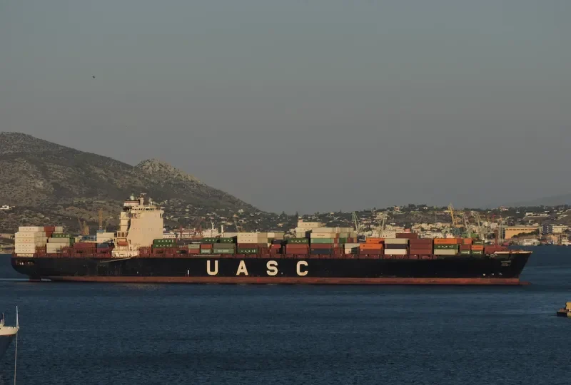 AL HILAL Container Ship IMO 9349552 photo 3