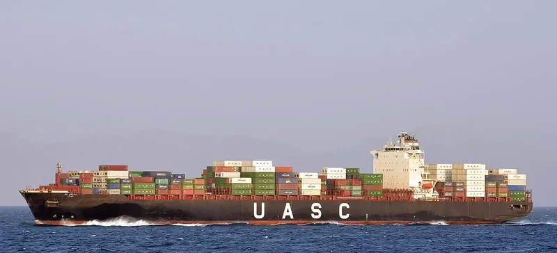 AL HILAL Container Ship IMO 9349552 photo 5