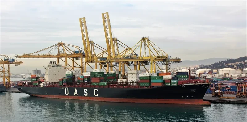 AL HILAL Container Ship IMO 9349552 photo 6