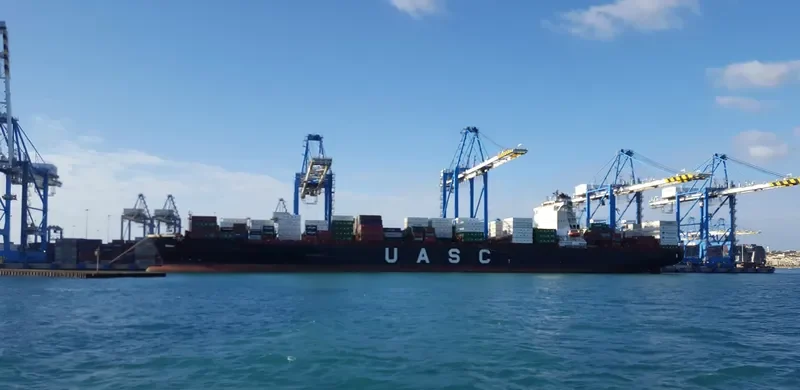 AL HILAL Container Ship IMO 9349552 photo 7
