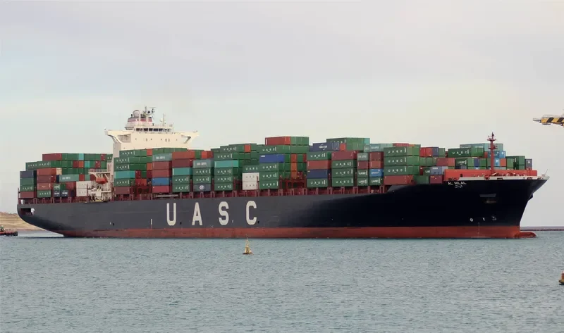 AL HILAL Container Ship IMO 9349552 photo 10