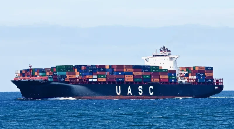 HUDSON EXPRESS Container Ship IMO 9349564 photo 2